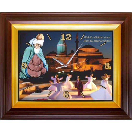 Mevlana Resimli Duvar Saati Dikdörtgen 46x37cm ANIDSD12MVY
