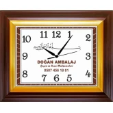 Bismillahirrahmanirrahim Yazılı Duvar Saati Dikdörtgen 46x37cm ANIDSD09BSY Bismillahirrahmanirrahim Yazılı Duvar Saati Dikdörtgen 46x37cm ANIDSD09BSY