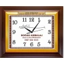 Bismillahirrahmanirrahim Yazılı Duvar Saati Dikdörtgen 46x37cm ANIDSD09BSY Bismillahirrahmanirrahim Yazılı Duvar Saati Dikdörtgen 46x37cm ANIDSD09BSY